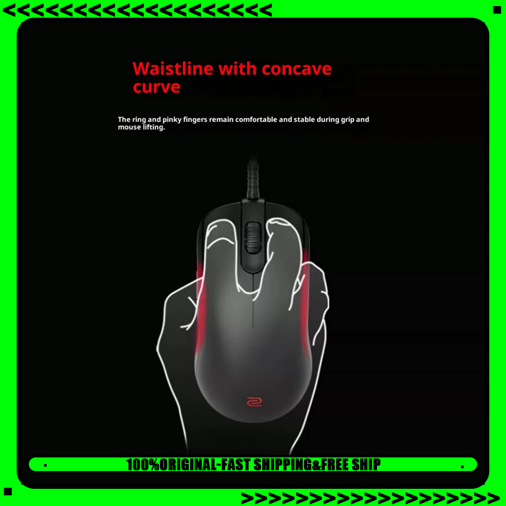 Esports Gaming Gear - ZOWIE GEAR S-C Serie Esports Maus