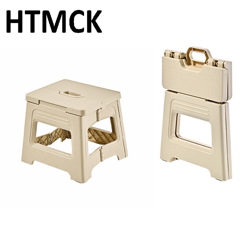 Footrest Under Desk - HTMCK Neuer Klapphocker mit integriertem Design,