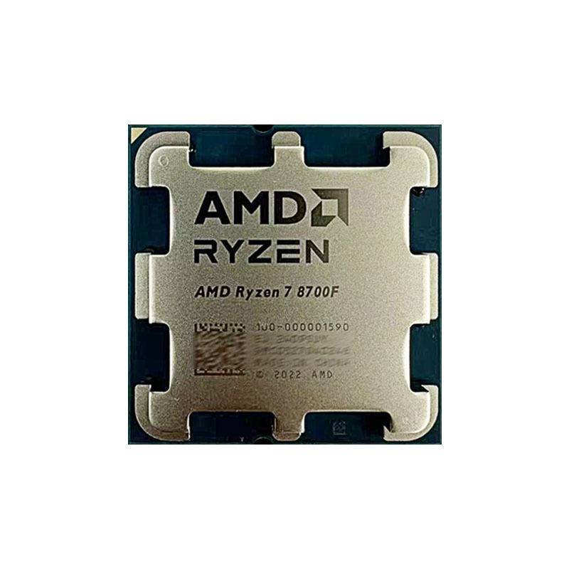 AMD Ryzen 7 8700F AM5 Gaming-C – Esports Gaming Pc Build Bewertung und Preis
