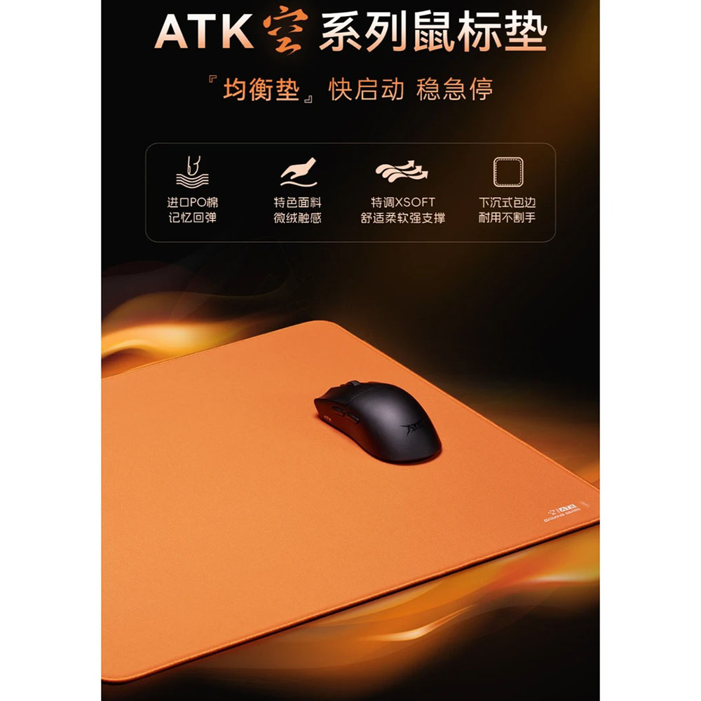Heißes ATK Kong Xsoft Esports  – Esports Gaming Gear Bewertung und Preis
