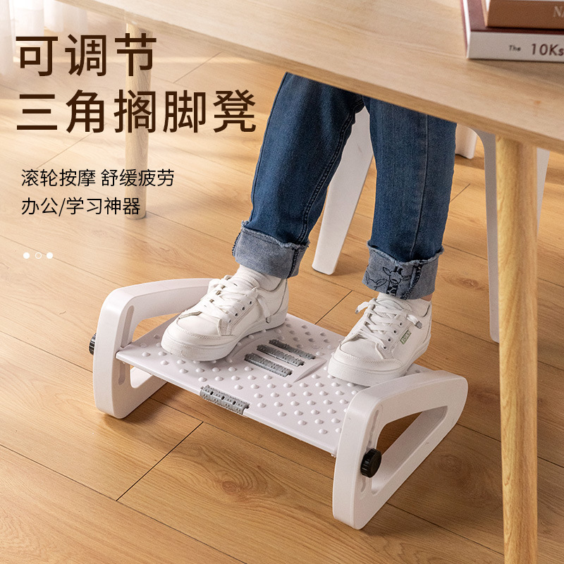Ergonomische Fußstütze für unt – Footrest Under Desk Bewertung und Preis